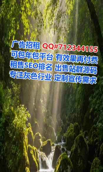 方正IVF美发公司